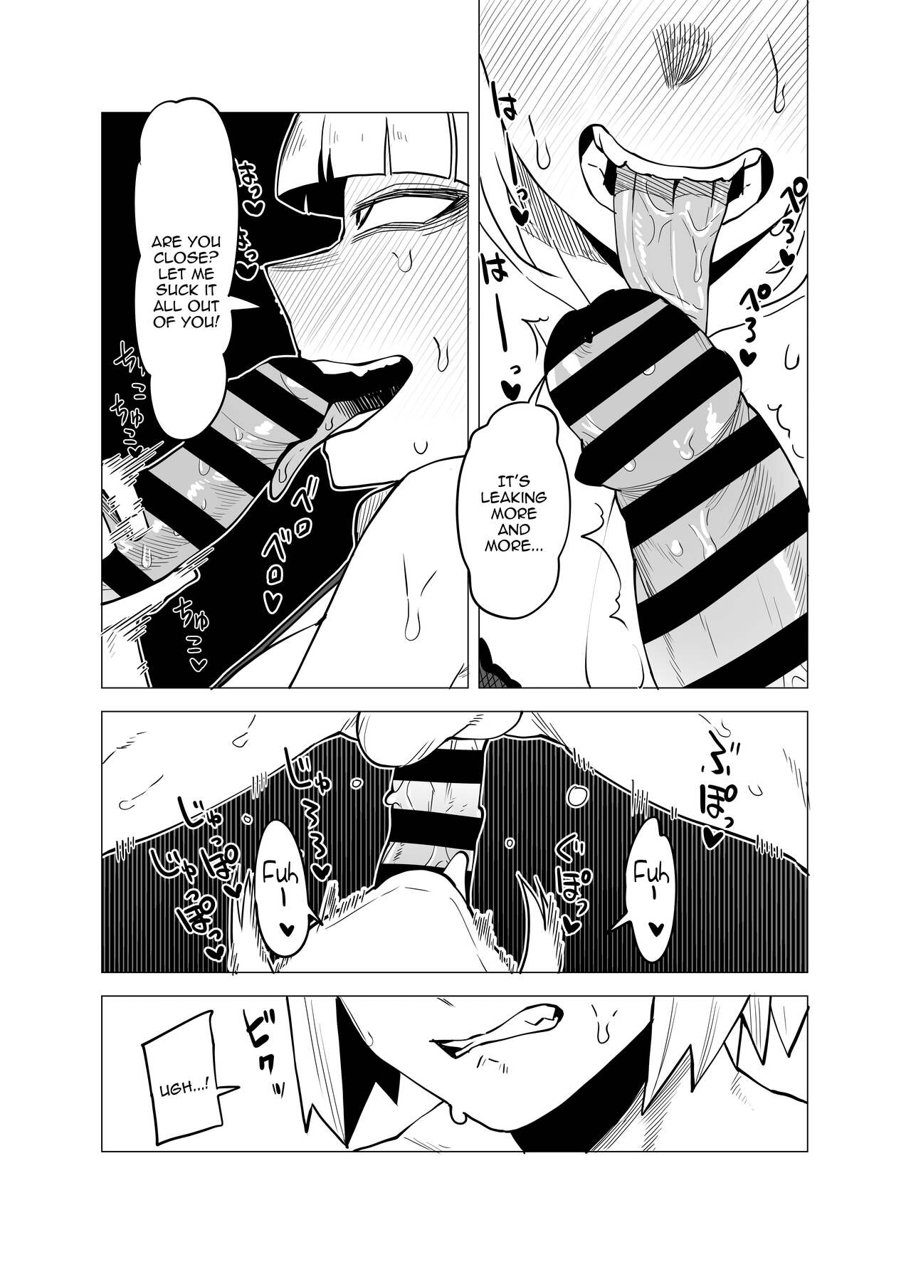 [Oekaki Kaki] Teisou Gyakuten Butsu ~Toga Himiko no Baai~ | Inverted Morality Hero Academia - Toga Himiko's Case (Boku no Hero Academia) [English] {Doujins.com} - Page 9