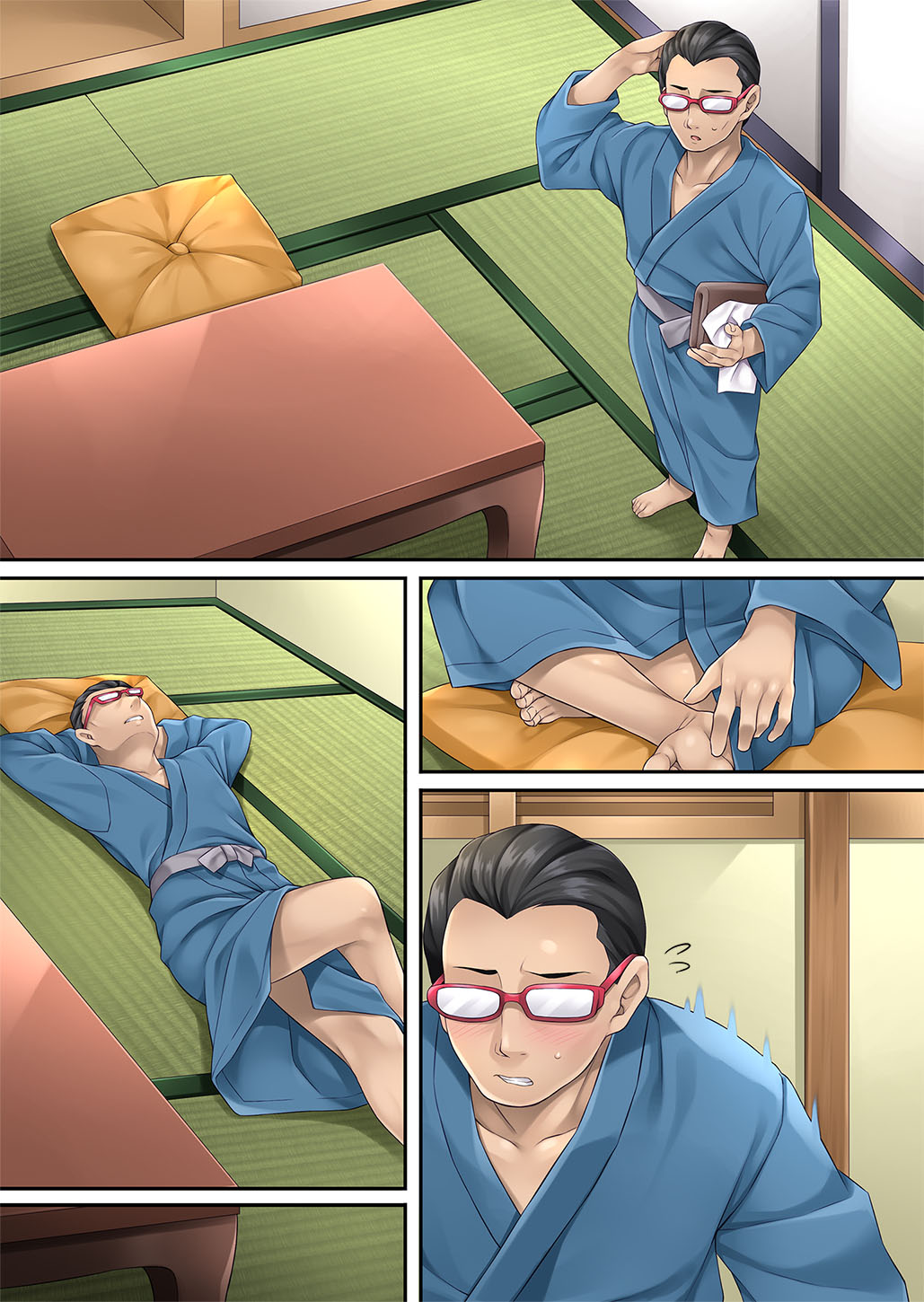 Tonari no Deisuizuma - Page 273