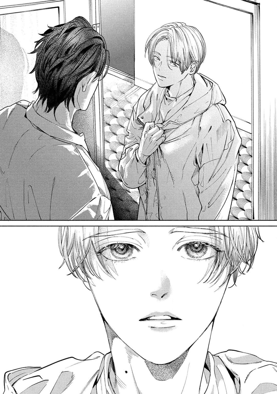Hajime no Koi | 初始之恋 Ch. 1 - Page 32