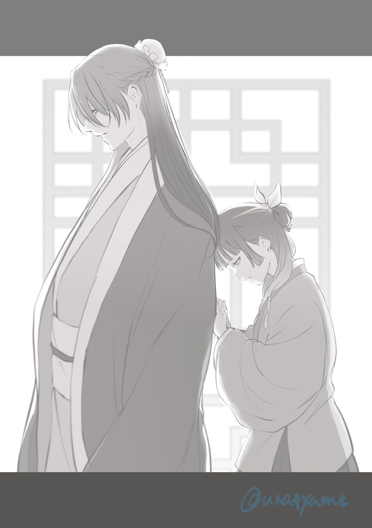 Kusuriya rogu 2 - Page 11