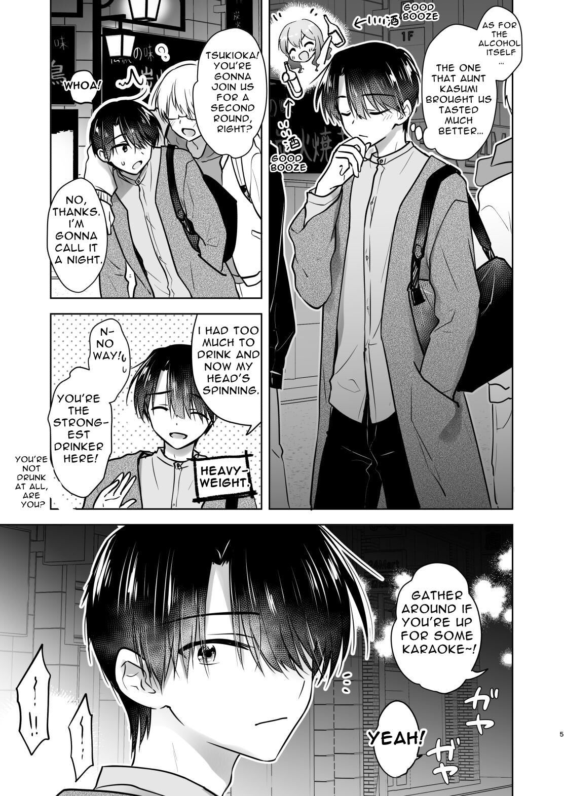 Okaeri Sex | Welcome Home Sex - Page 6