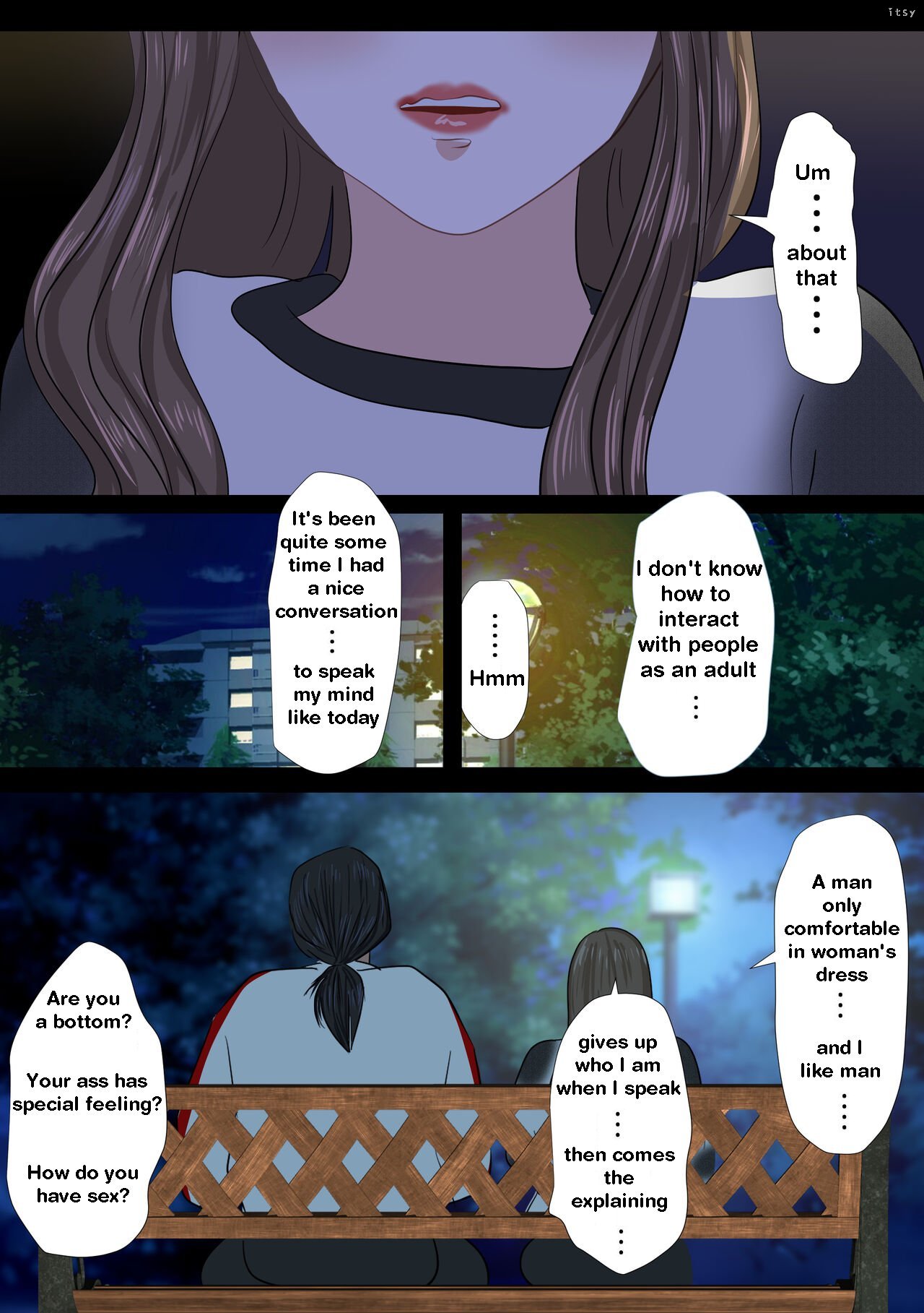 Reo - Page 22