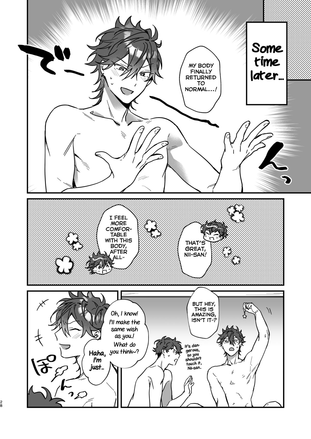 Baby Baby Baby - Page 27