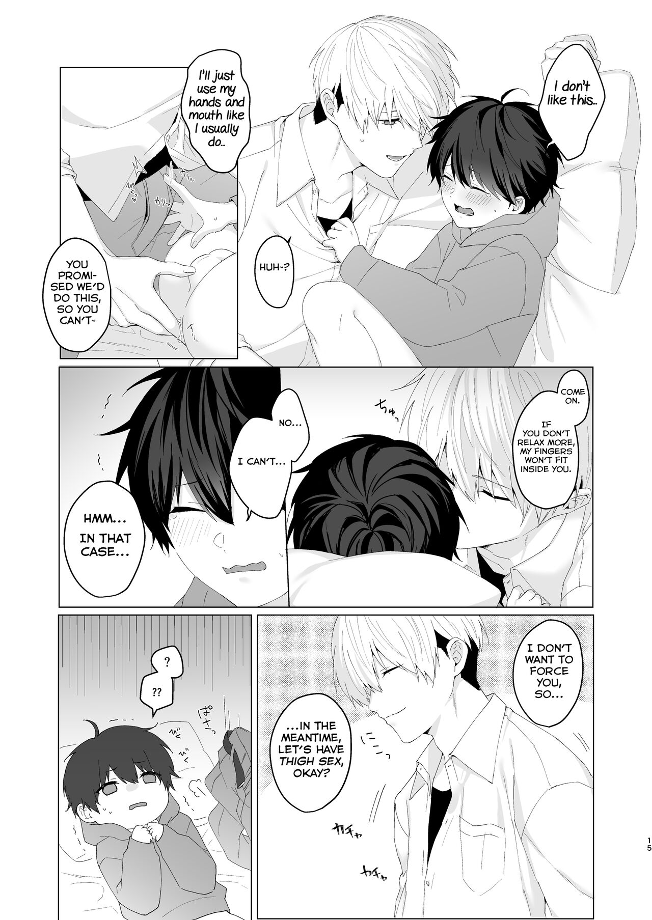 Kimochii Koto Suru Batsu Game - Page 15