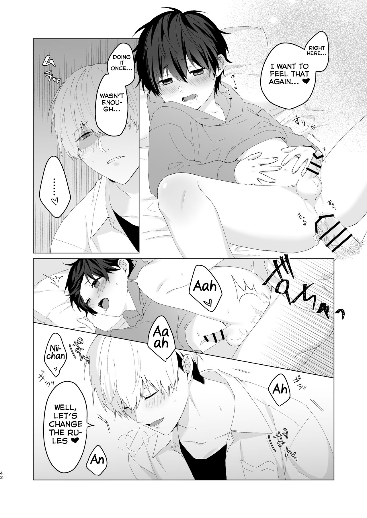 Kimochii Koto Suru Batsu Game - Page 42