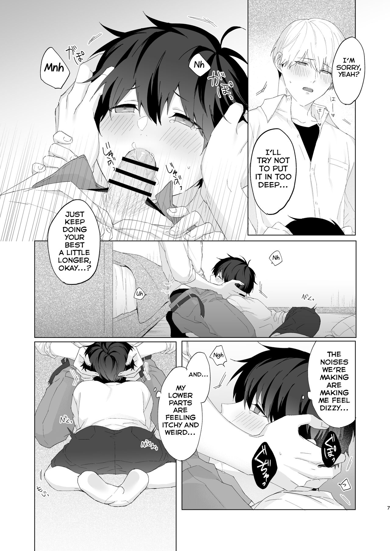 Kimochii Koto Suru Batsu Game - Page 7