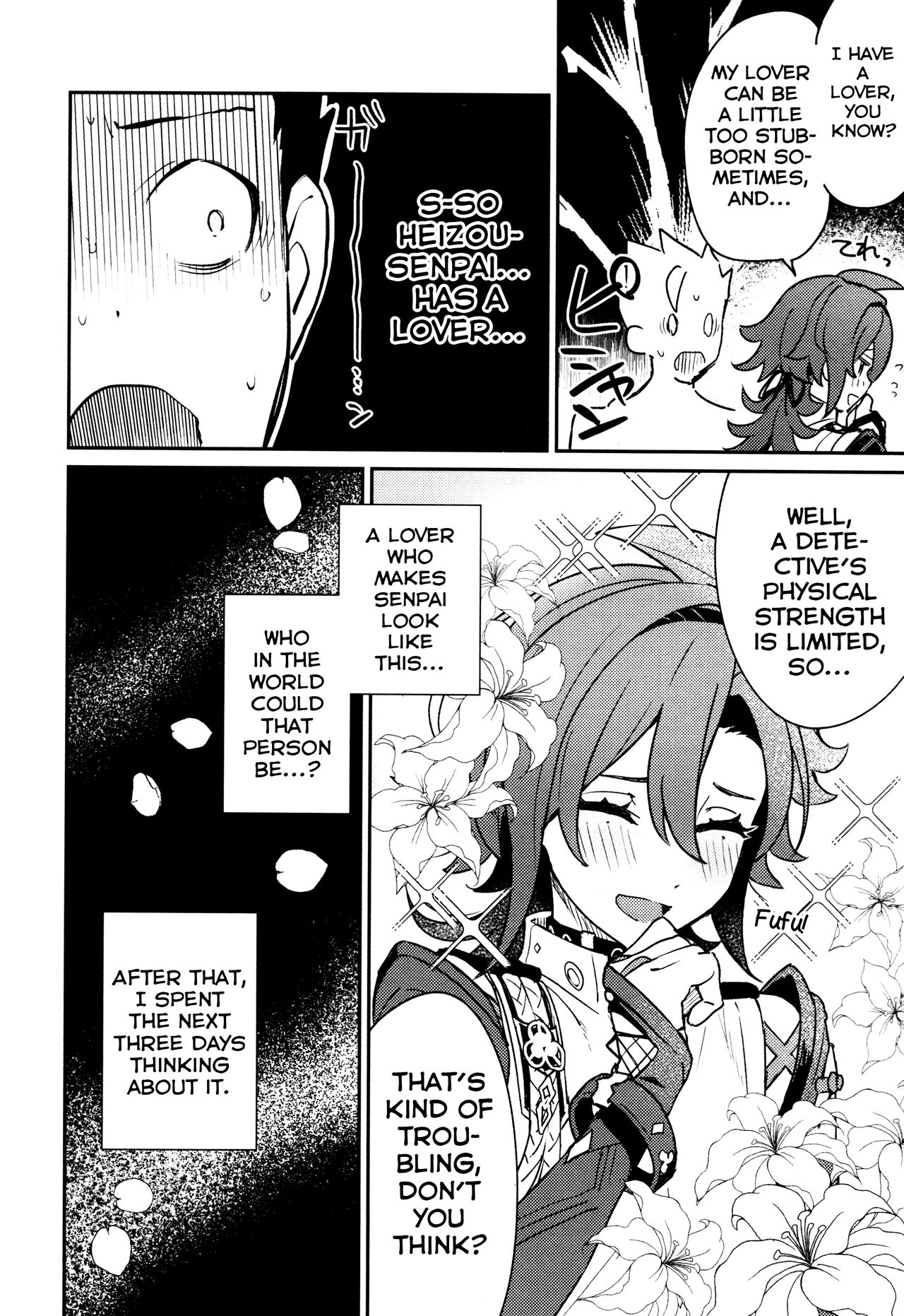 Kaze Kyoumei Kando 2-bai - Page 59