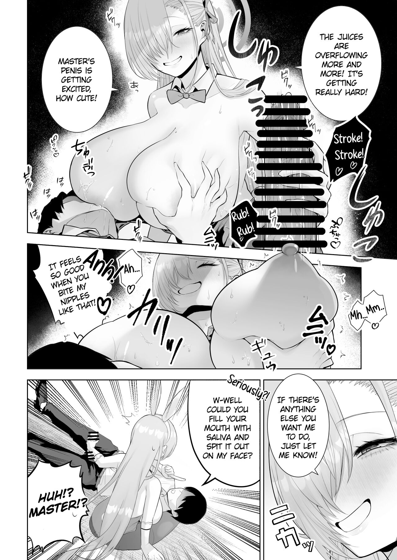Asuna to Issho ni | Together with Asuna! - Page 12