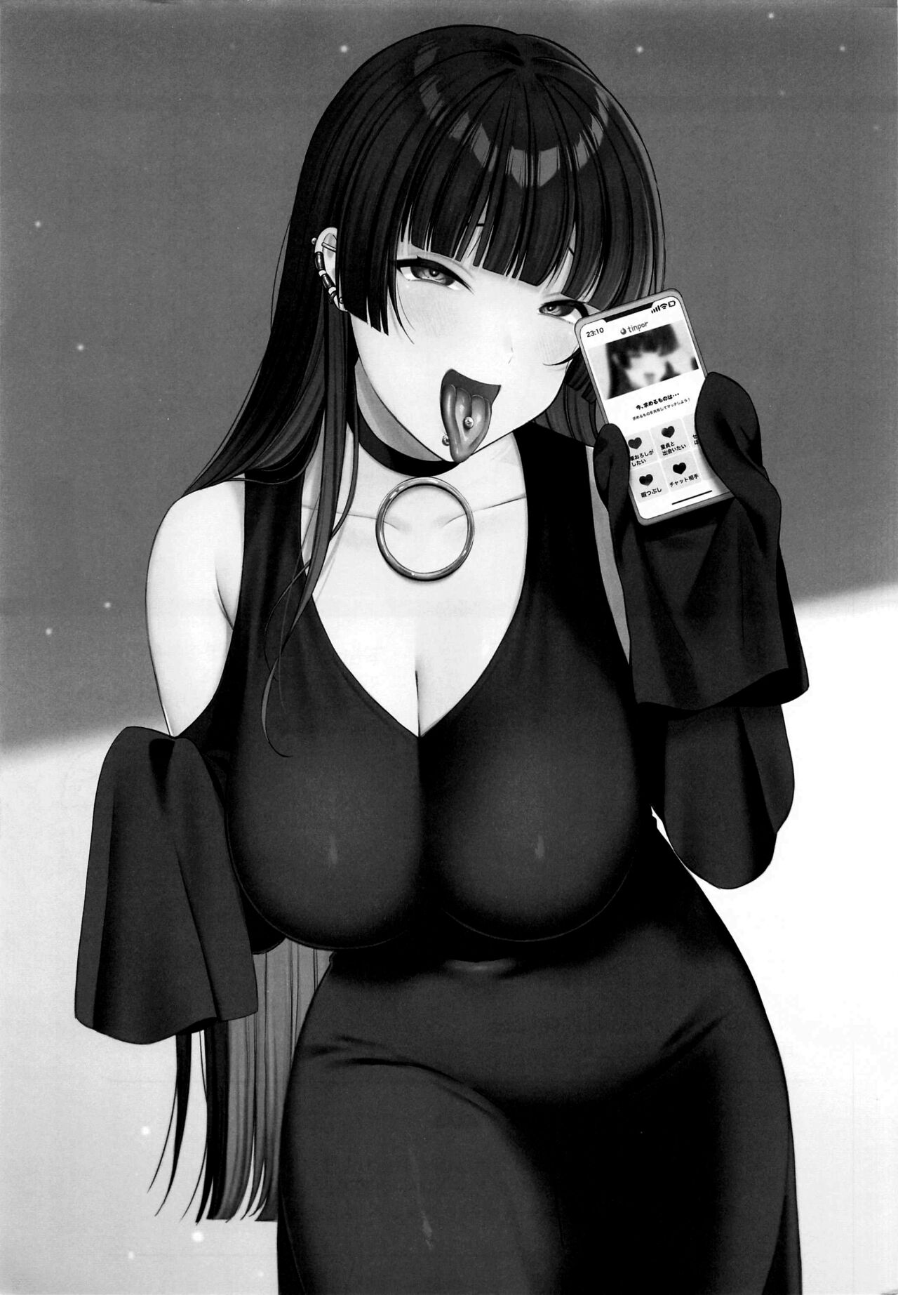 Doutei Gui PA-san - Page 21