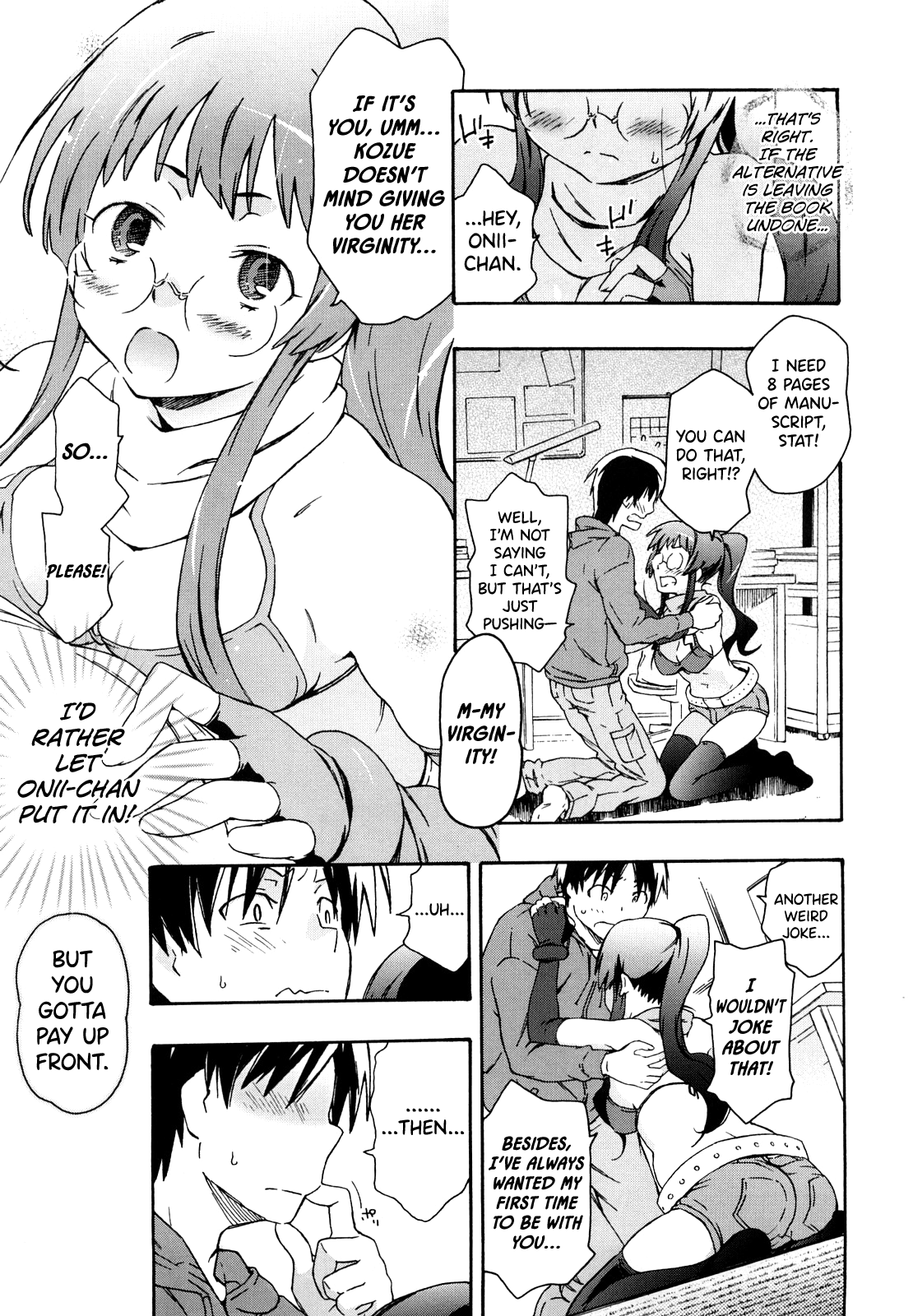 Imouto wa Doujin Shoujo Cosplay Kei Ch.1-9 - Page 9