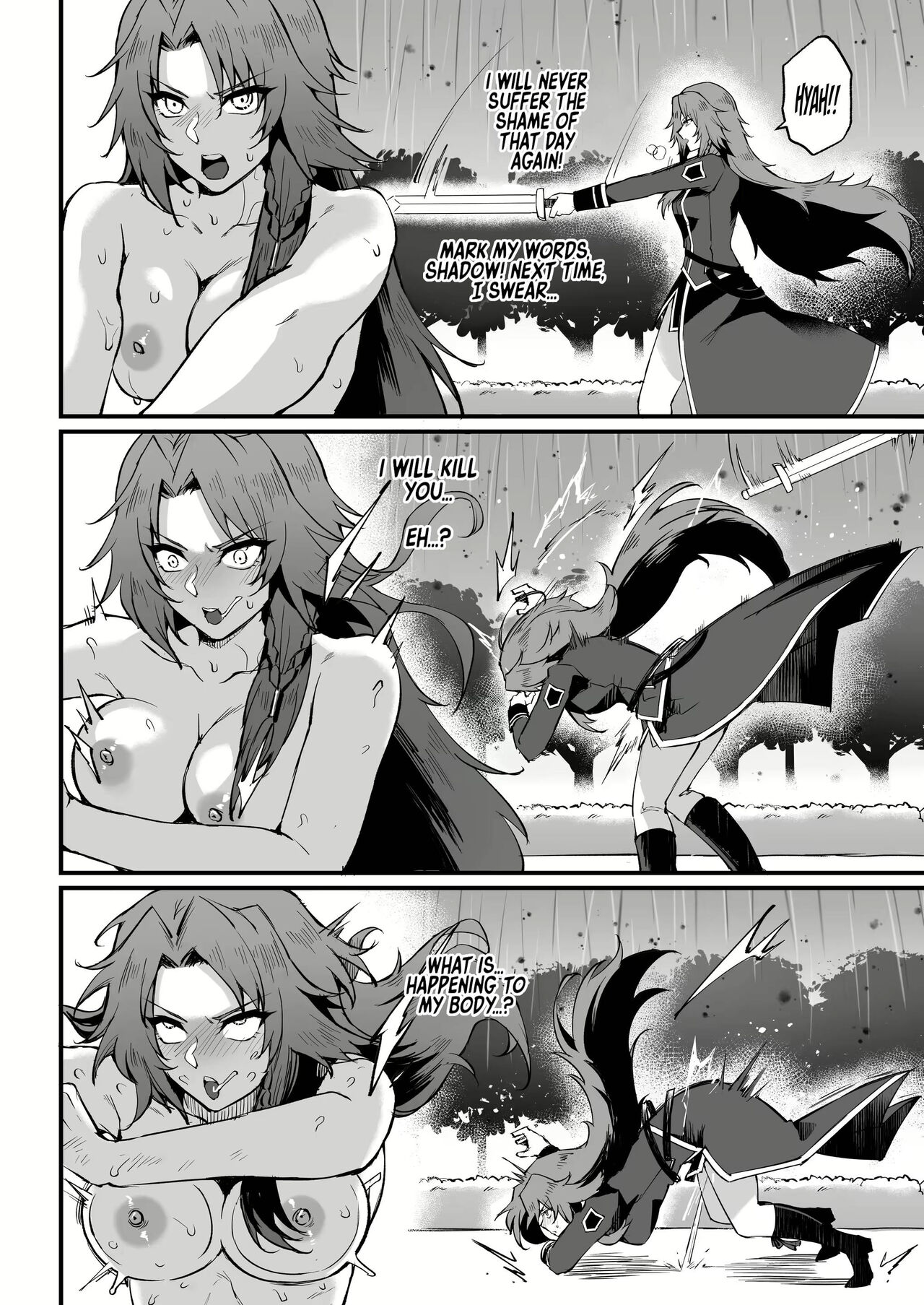 I NEED MORE POWER! 1.5 - Page 13