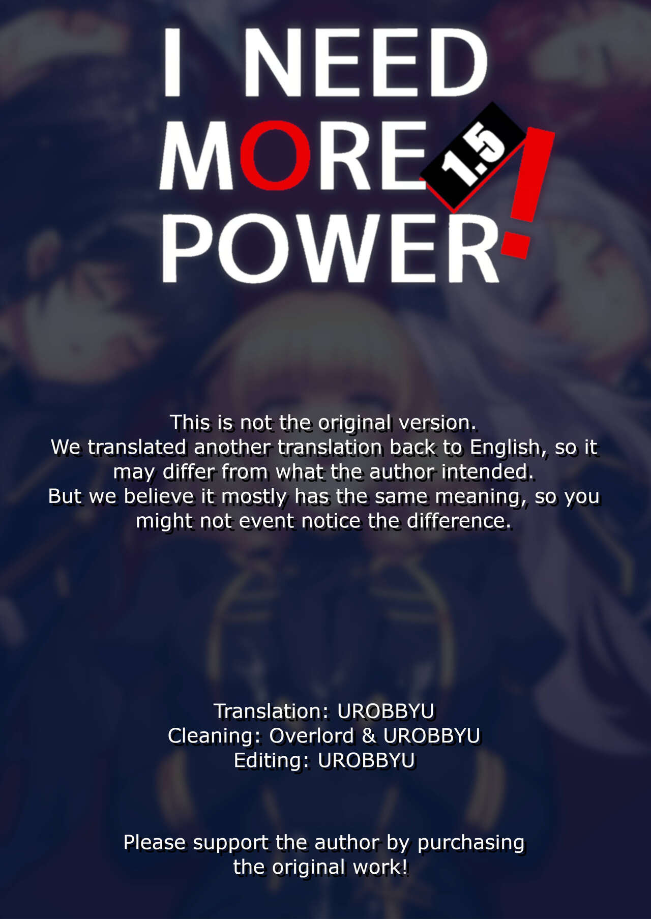 I NEED MORE POWER! 1.5 - Page 23