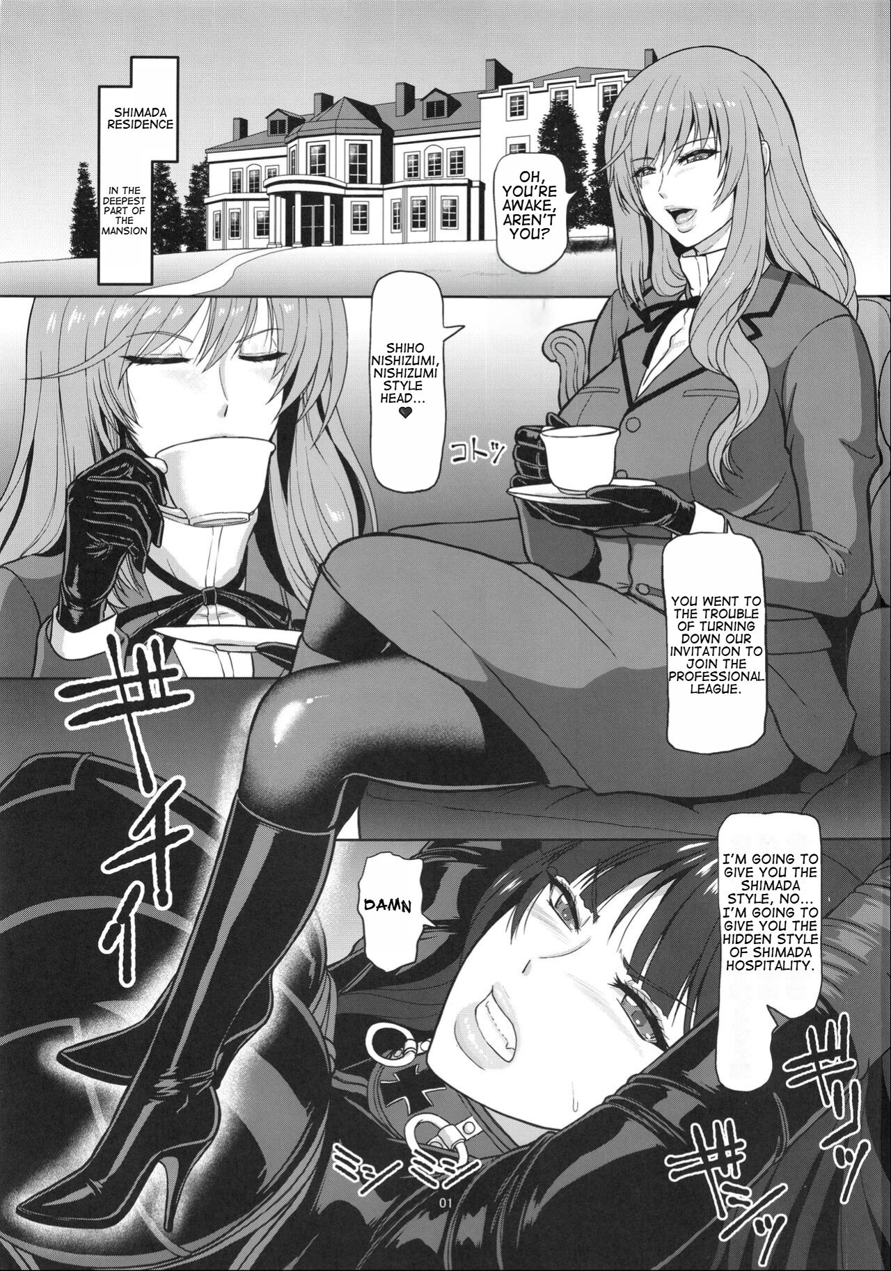 Preview page 2