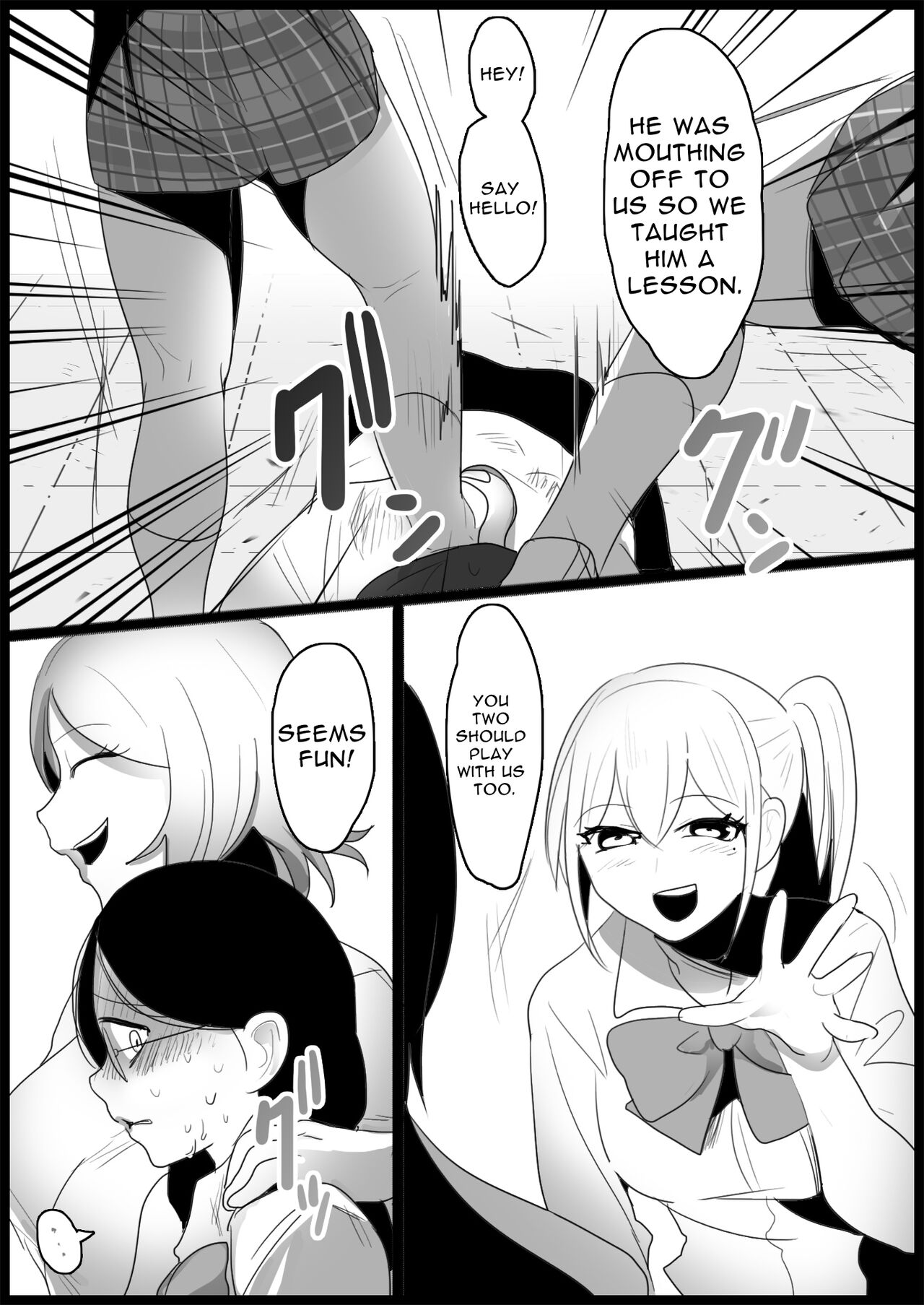 Bullied by delinquent gals - Page 25