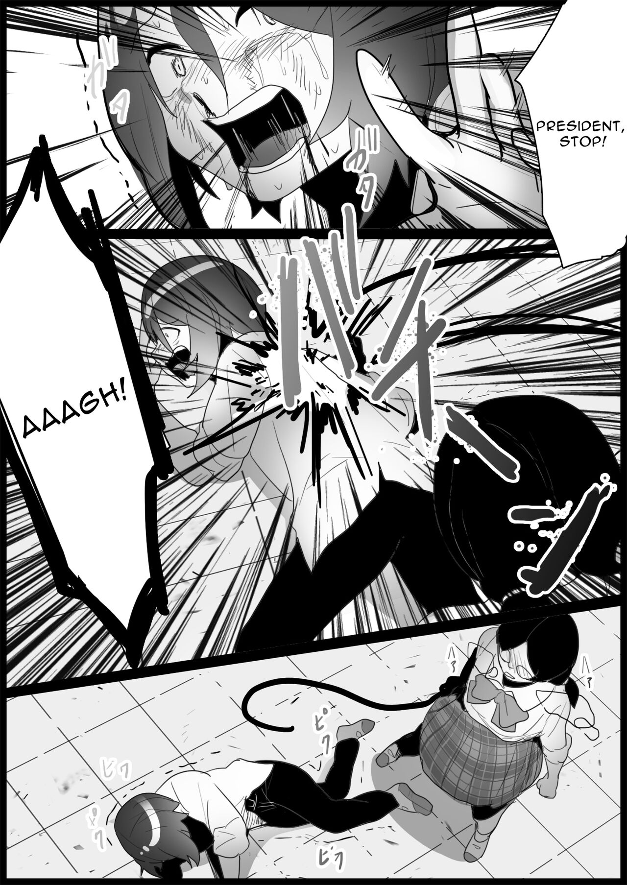 Bullied by delinquent gals - Page 33