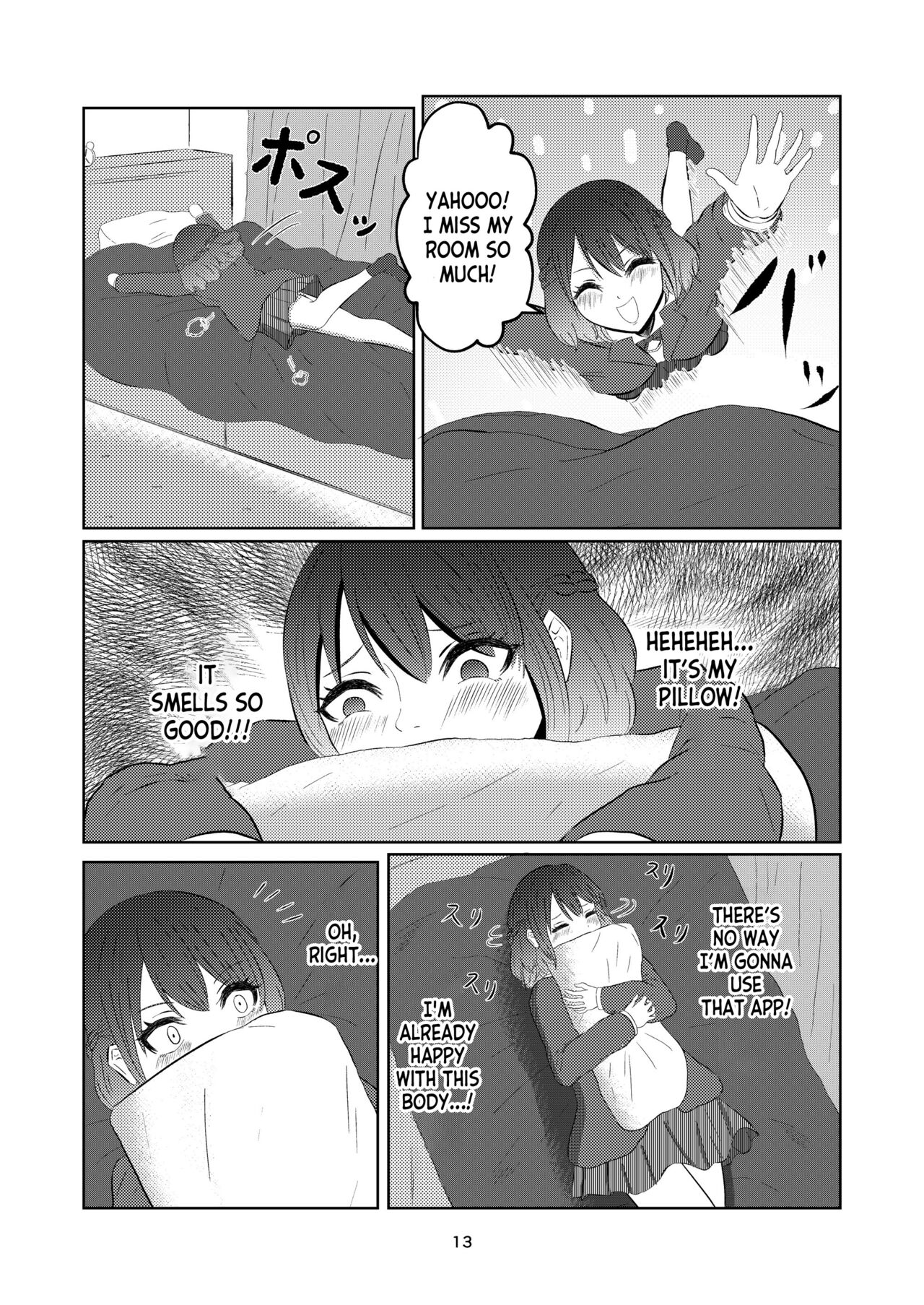 Irekawatte Modotta Joshikousei - Page 13