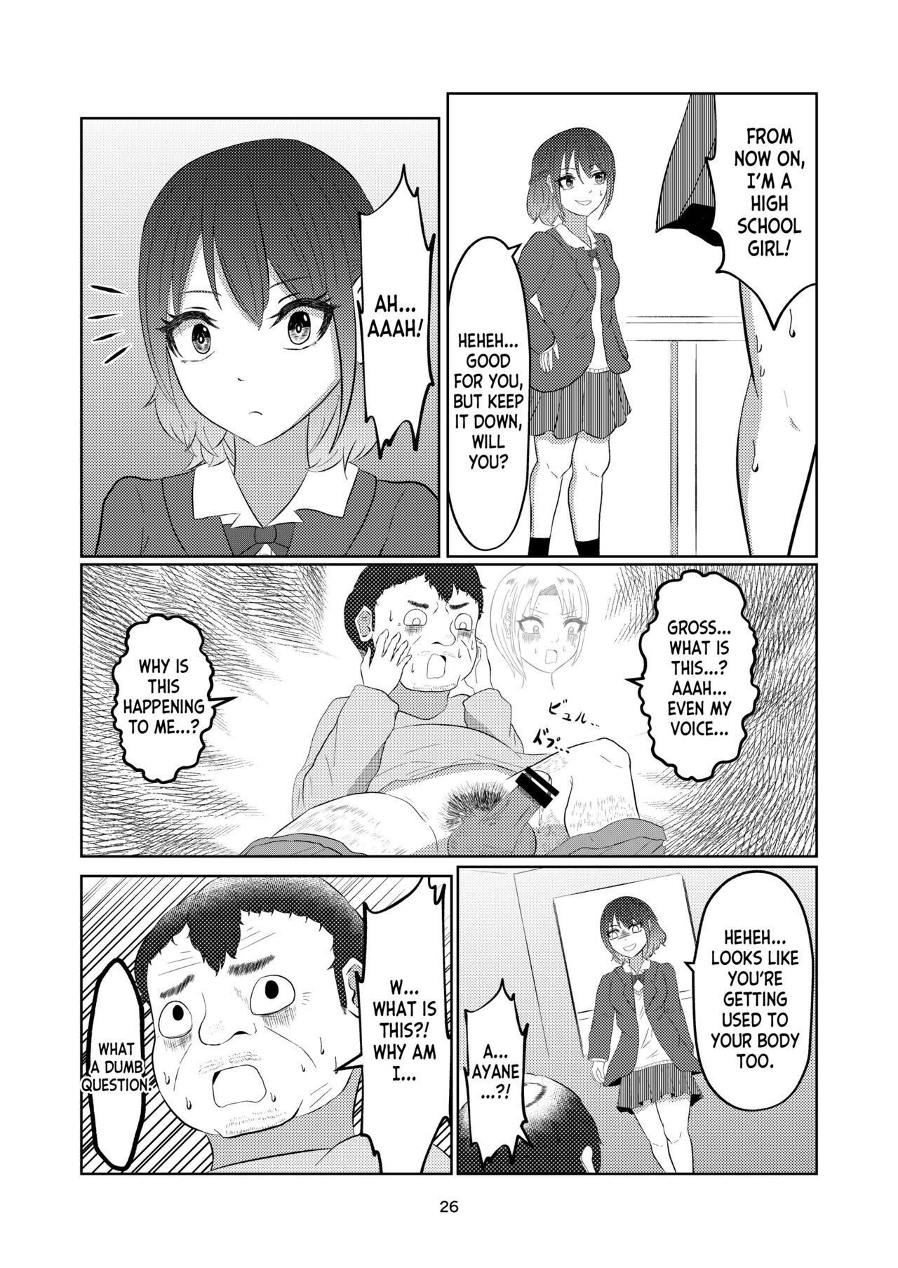Irekawatte Modotta Joshikousei - Page 26