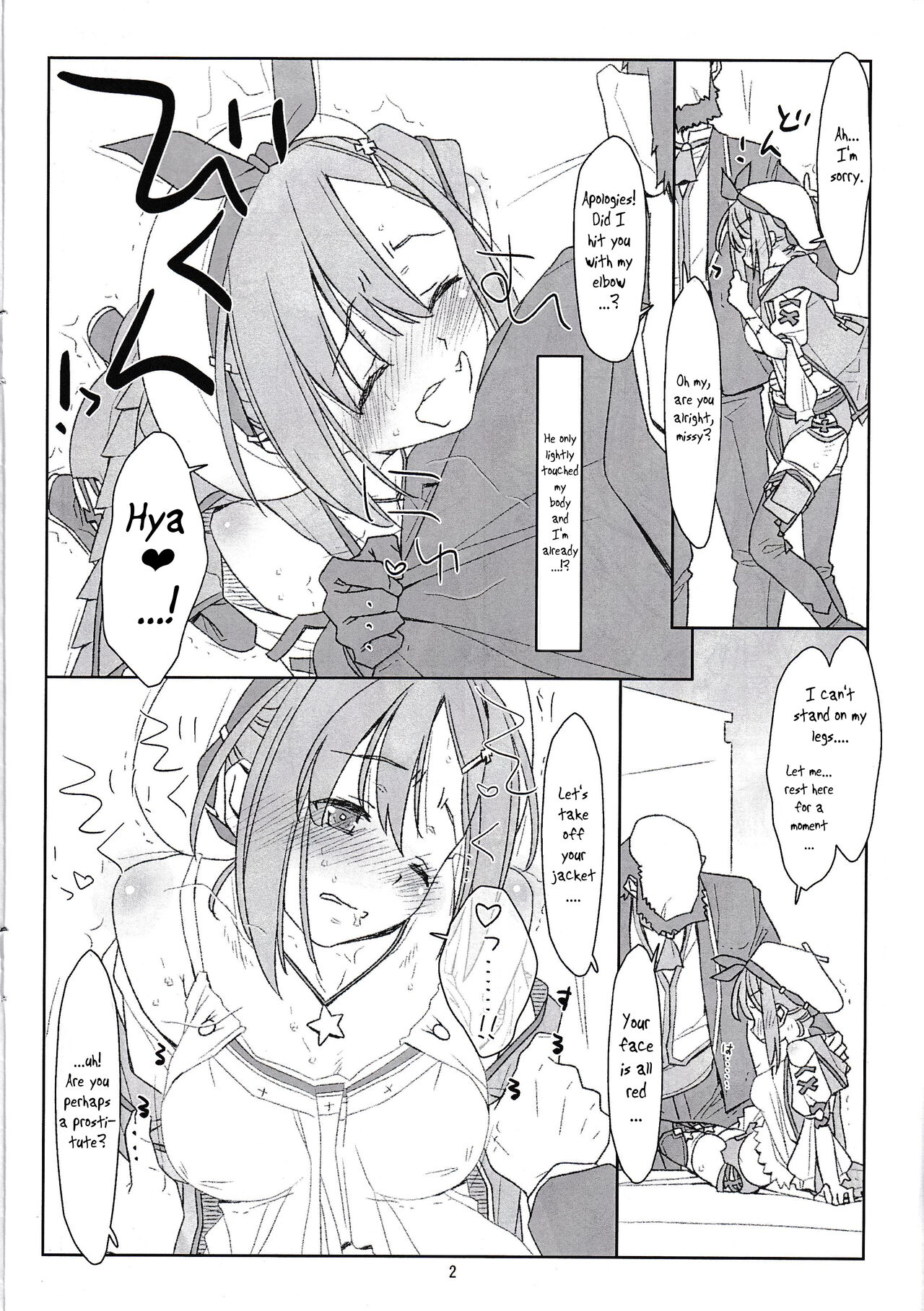 Preview page 2
