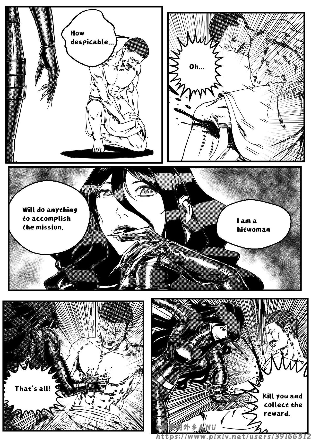 hitwoman女杀手EP1.1-1.2 - Page 31