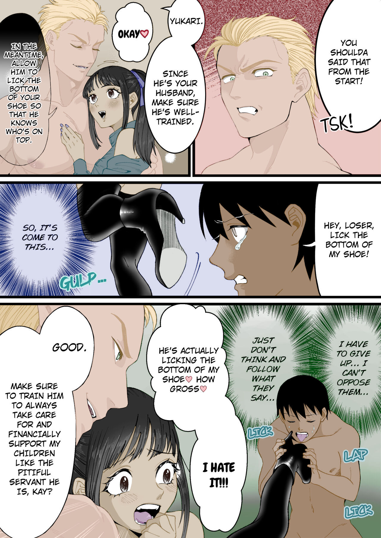 A World Where Small, Phimosis Cocks Are Hated - Page 21
