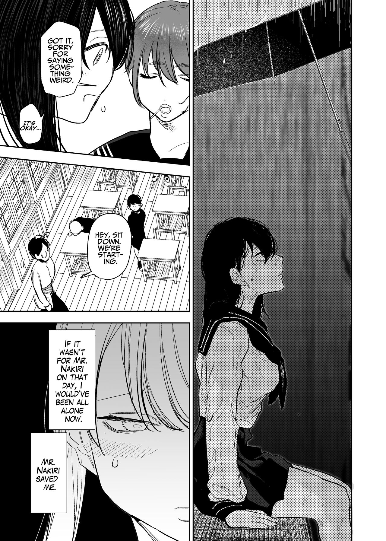 The Demon Gods' Village - Page 12