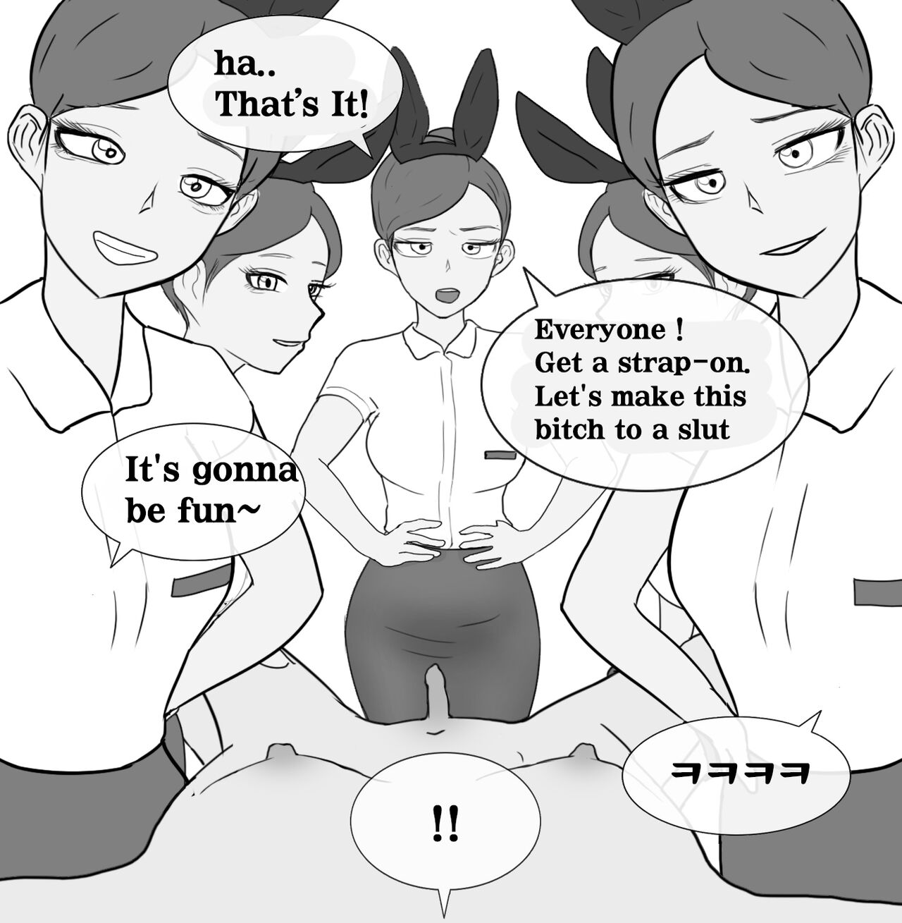 A man visit Privit SM room1 - Page 47