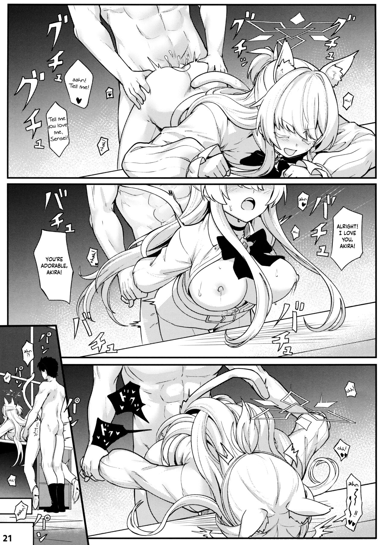 Sukitoutta Akira | Clear Akira - Page 22