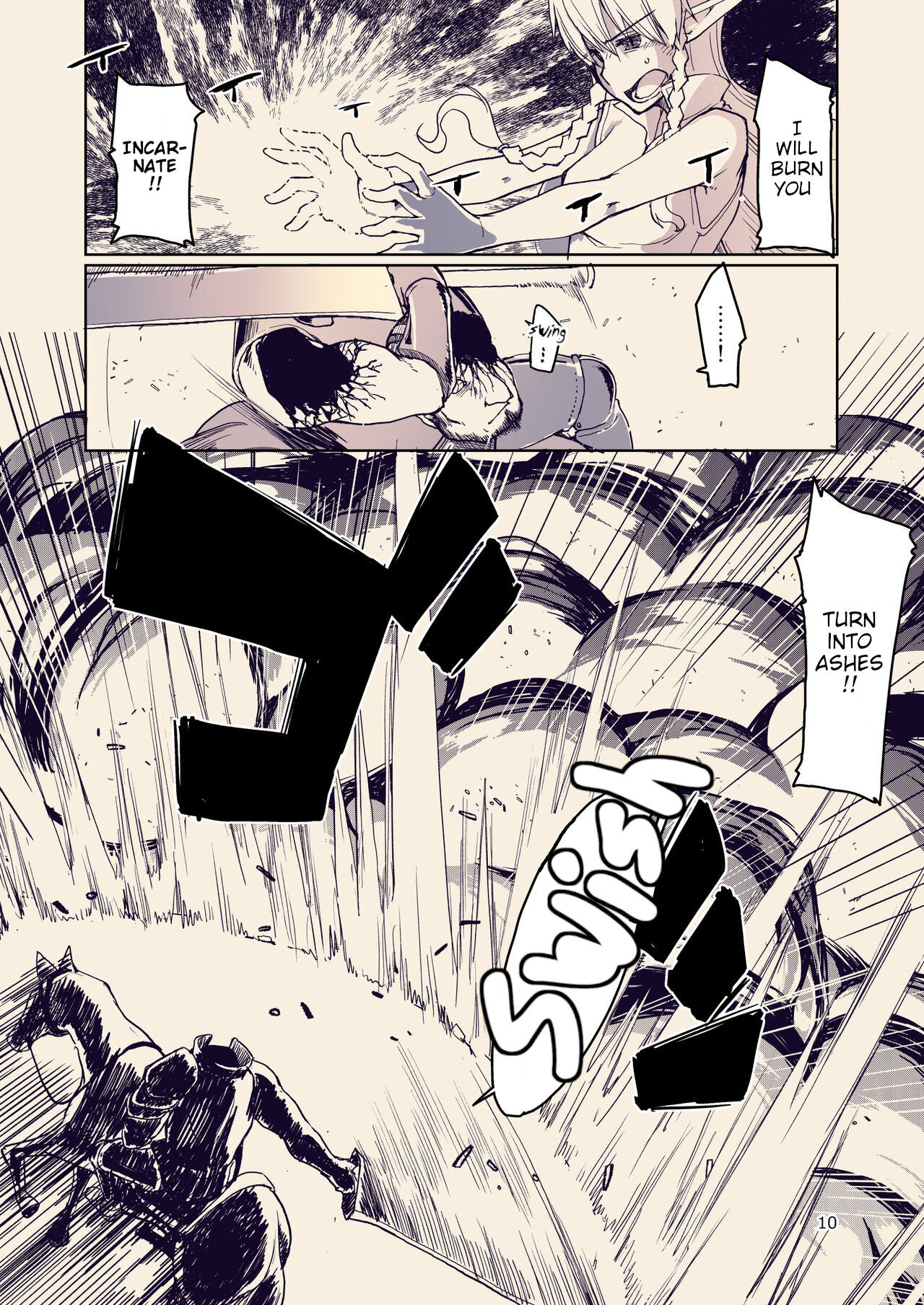 Dosukebe Elf no Ishukan Nikki 10 - Page 11