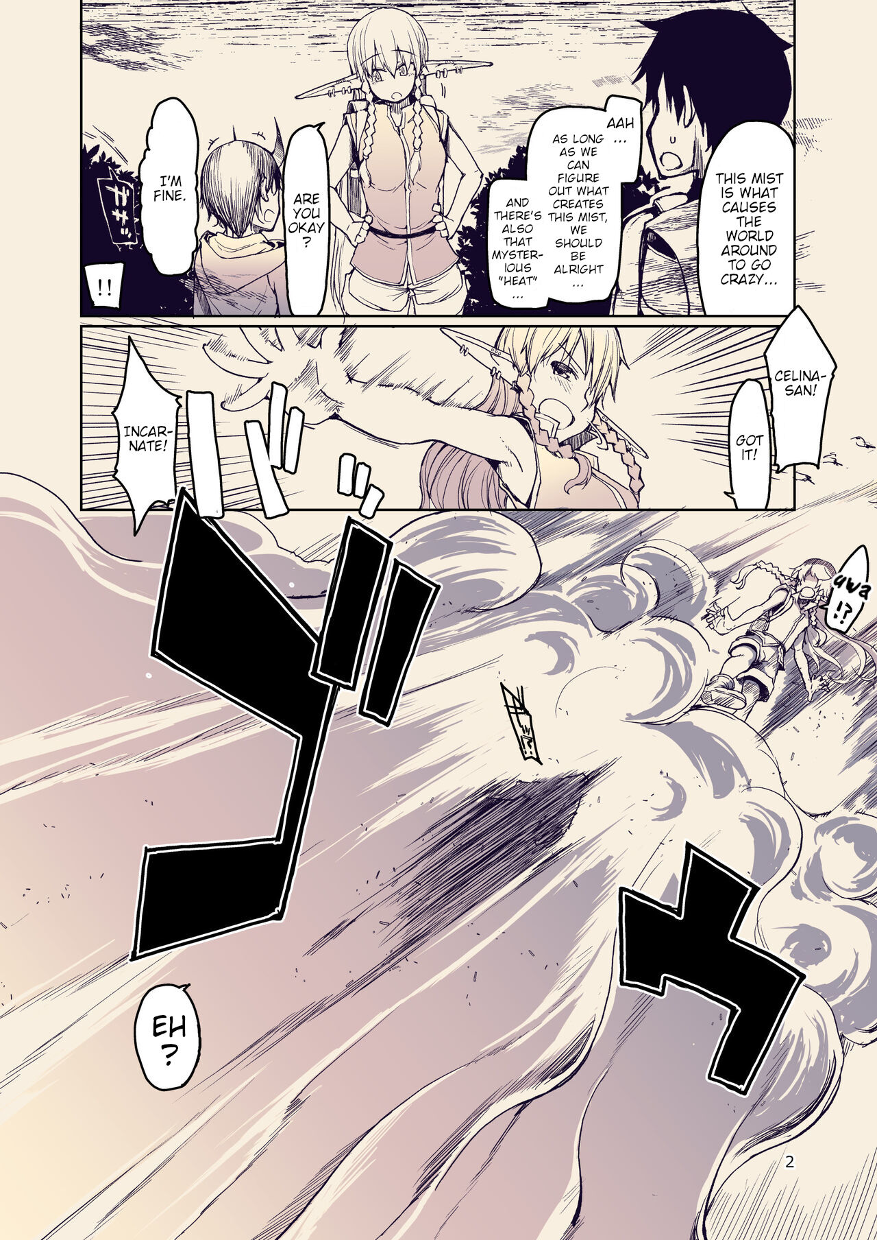 Dosukebe Elf no Ishukan Nikki 10 - Page 3