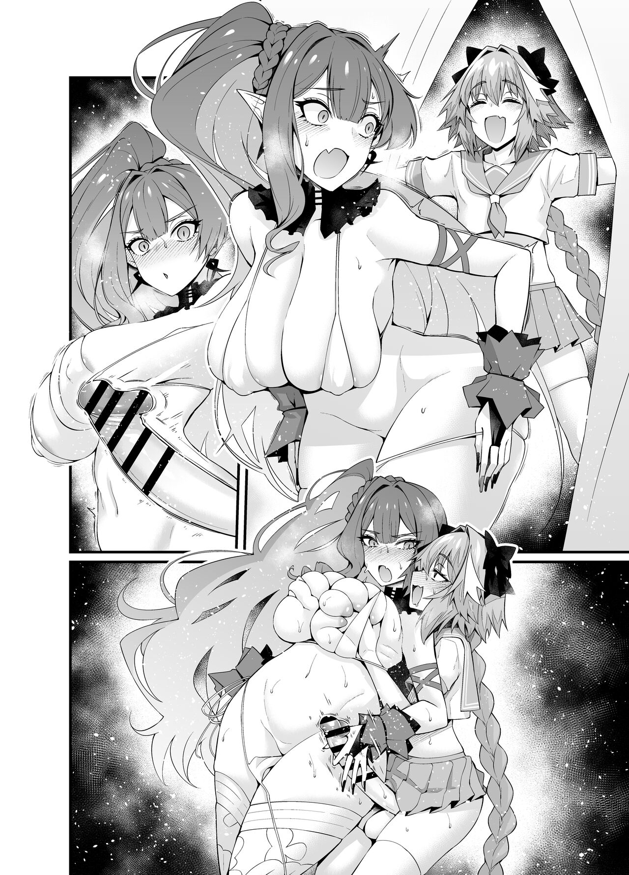 Baobhan Sith, Astolfo to Asobu - Page 6