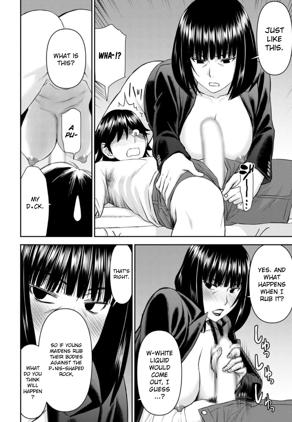 Tama Kick - Page 147