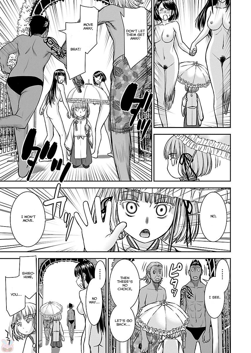 Tama Kick - Page 34