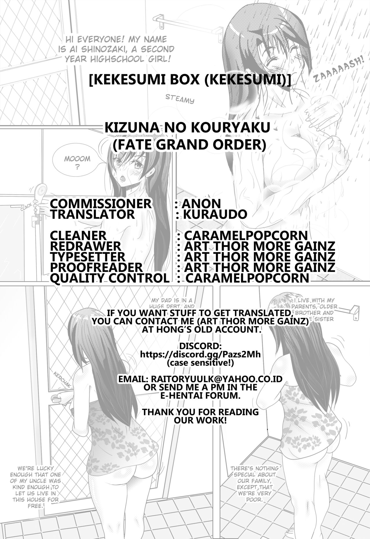 Kizuna no Kouryaku | Bonding Strategy - Page 29