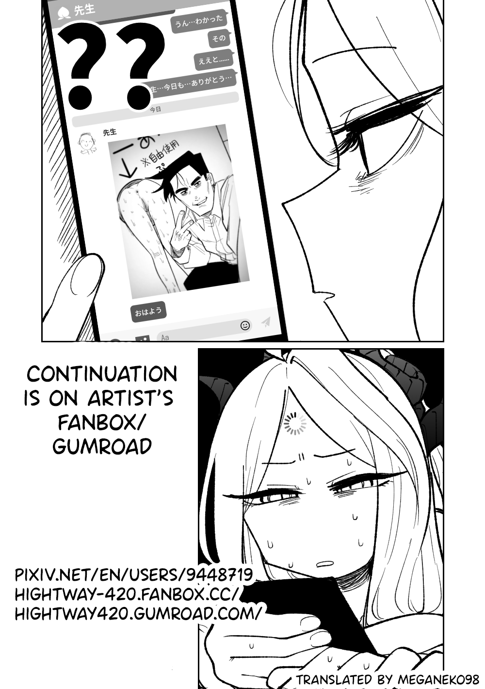 KabeShiri | Help, Step-Sensei, I'm Stuck! - Page 9