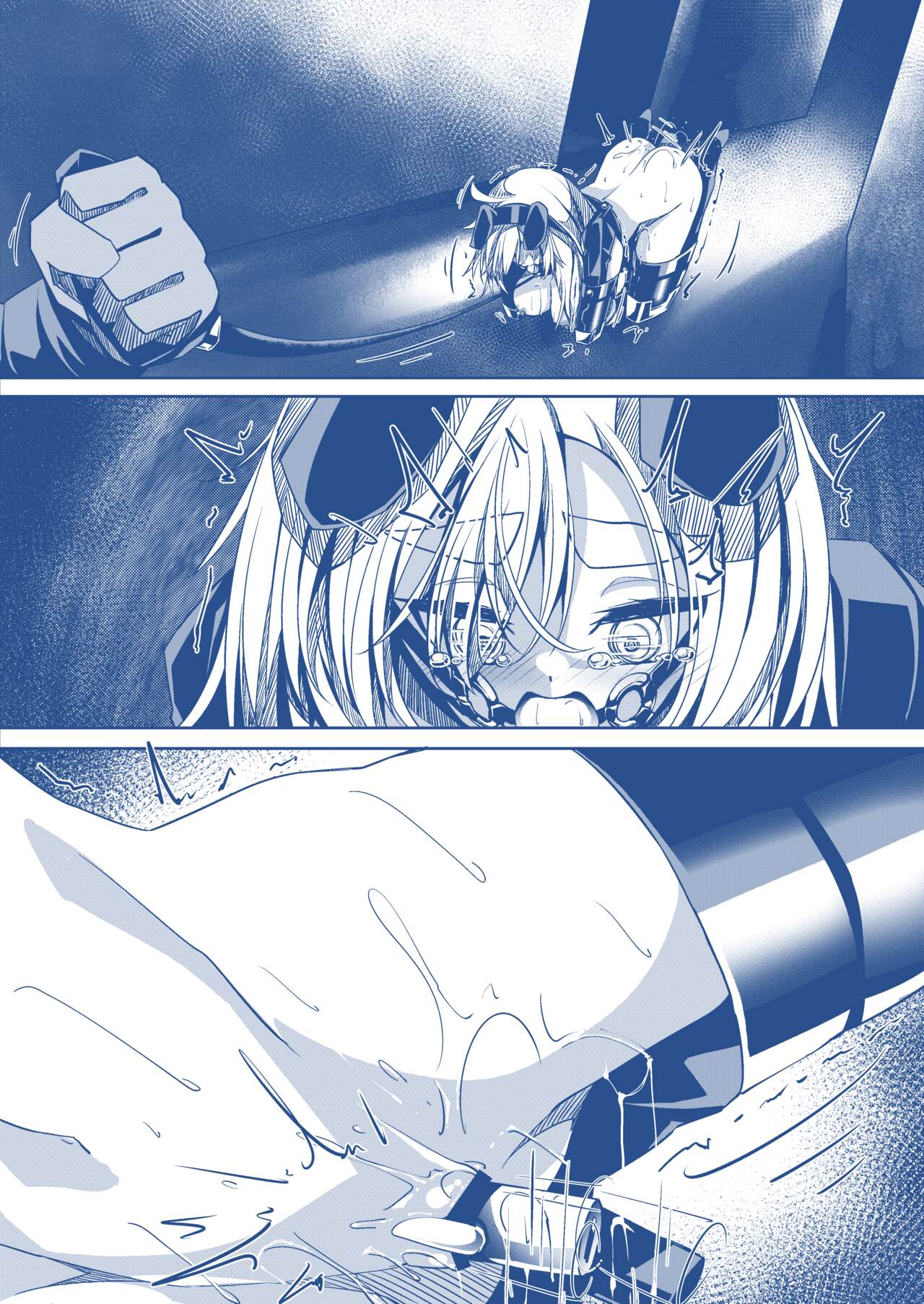 Wan-chan o Kau Manga - Page 11