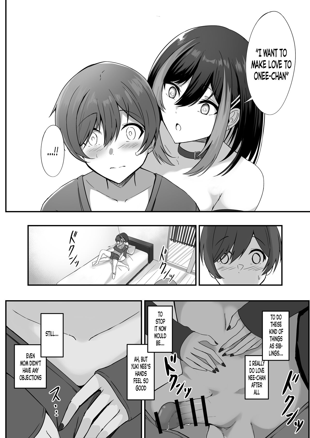 Jiraikei Nee-chan ni Kyuukon Sareru Hanashi - Page 10