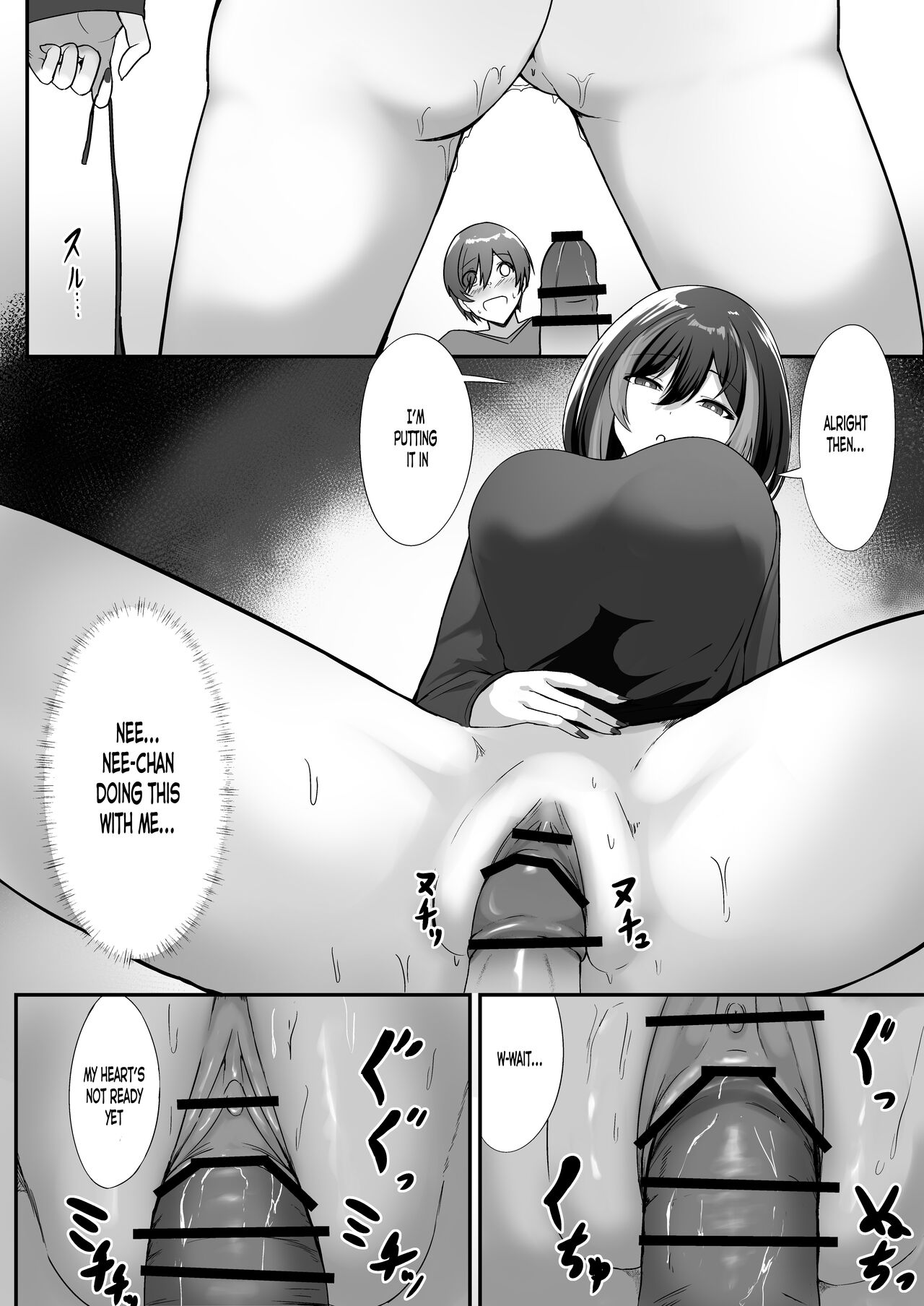Jiraikei Nee-chan ni Kyuukon Sareru Hanashi - Page 12