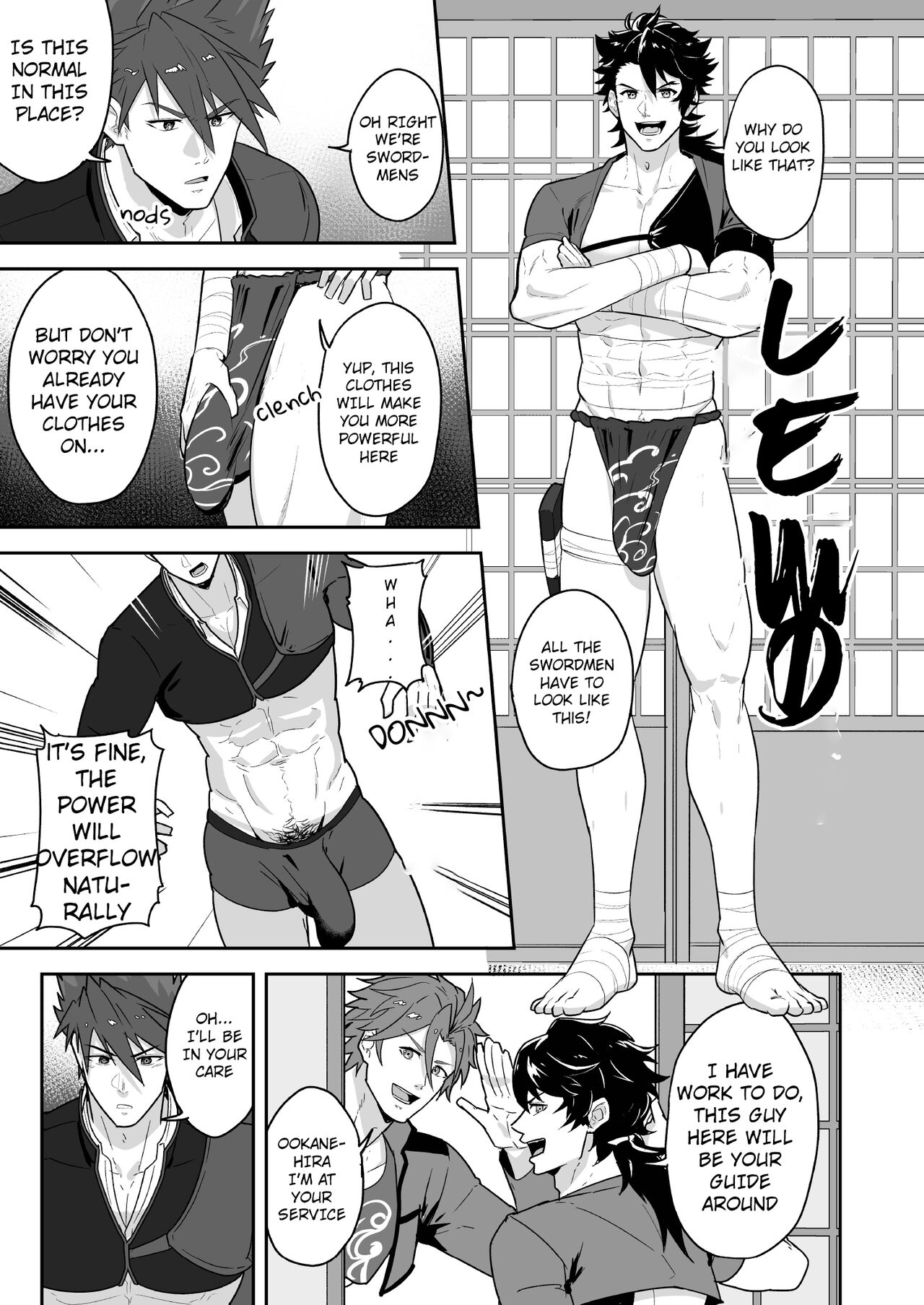 Toaru Osu Danshi | A CERTAIN MANLY GUY - Page 5