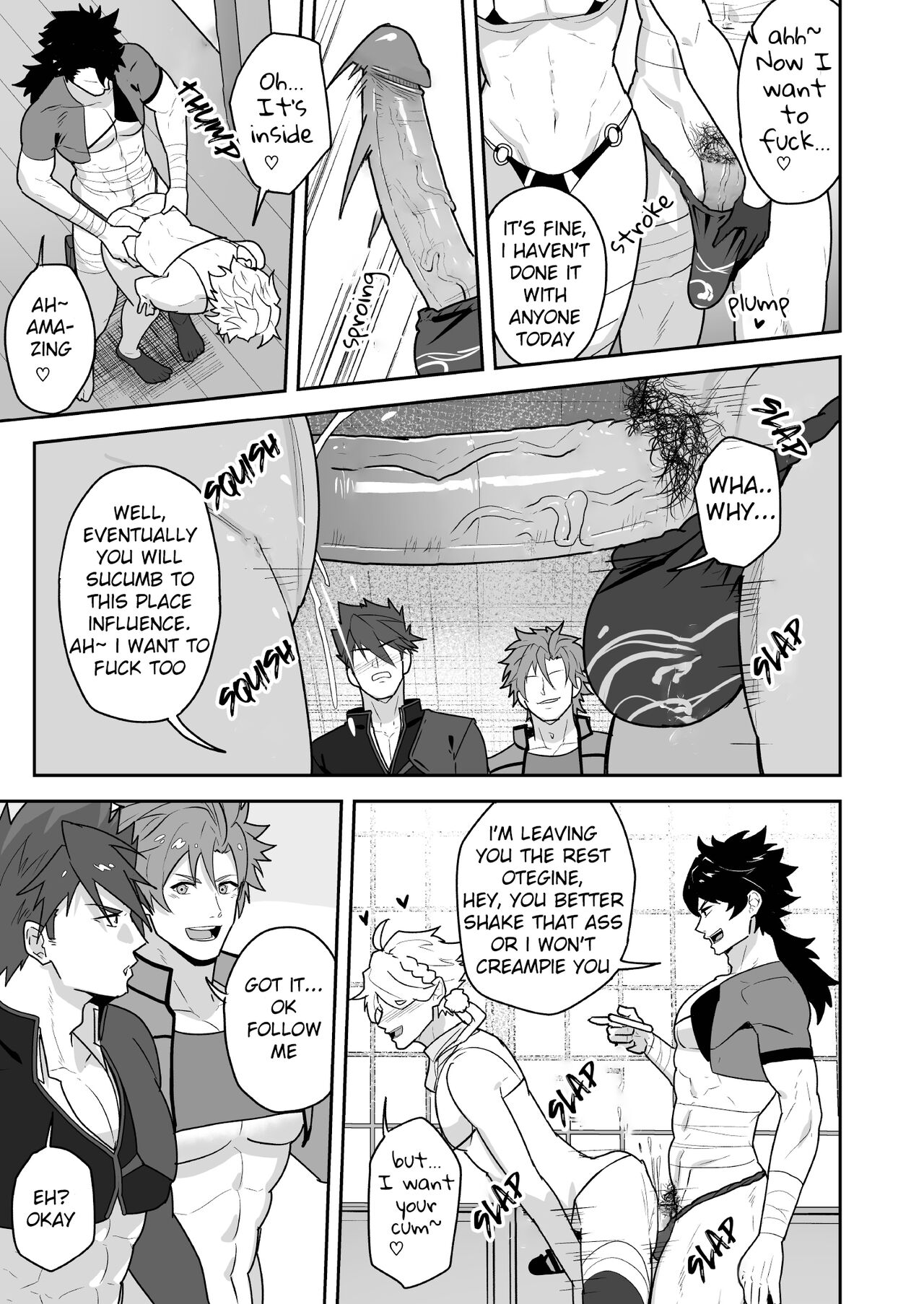 Toaru Osu Danshi | A CERTAIN MANLY GUY - Page 7
