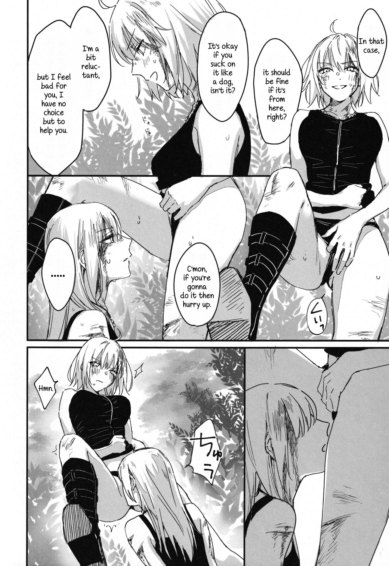 Artoria Alter x Jeanne Alter Sairokushuu - Page 152
