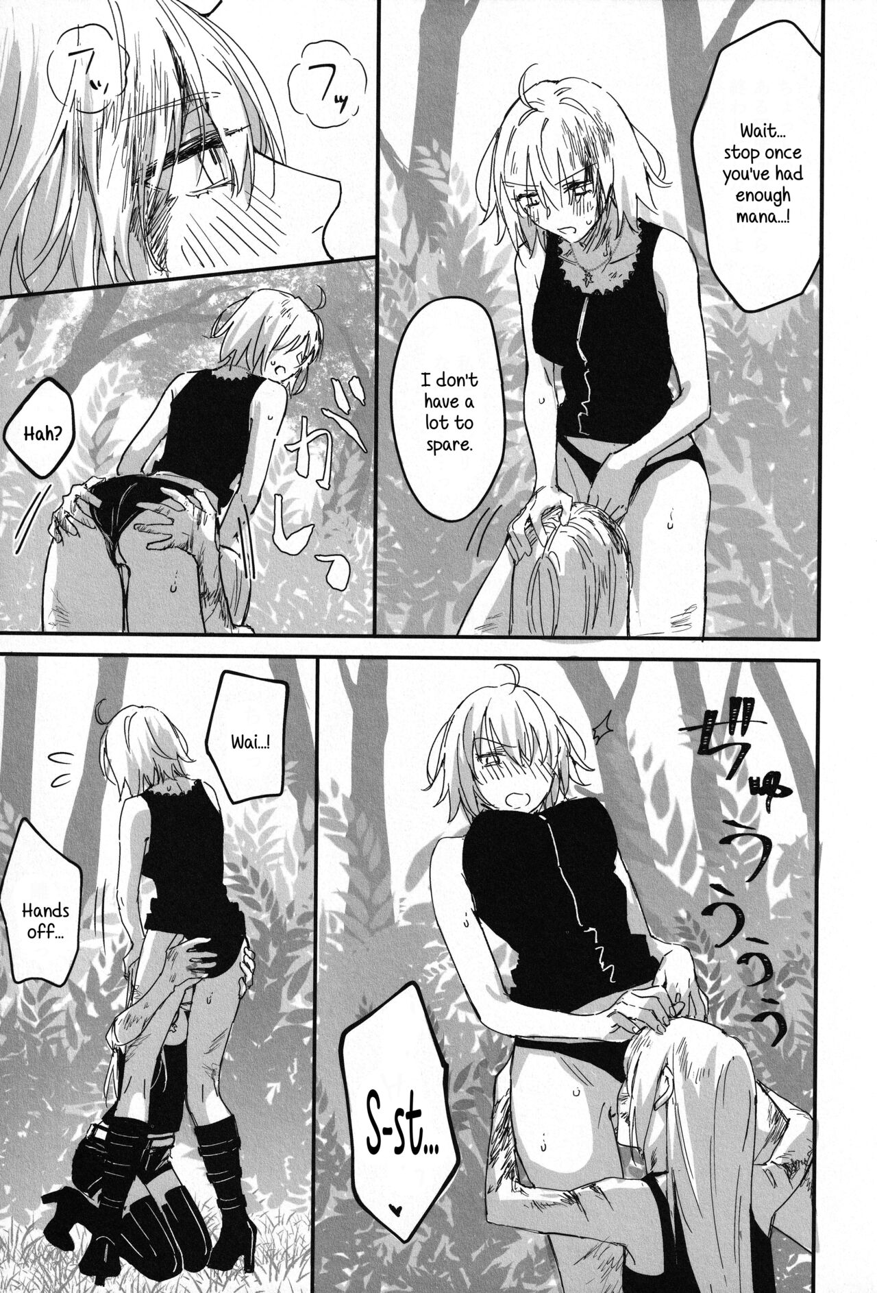 Artoria Alter x Jeanne Alter Sairokushuu - Page 155
