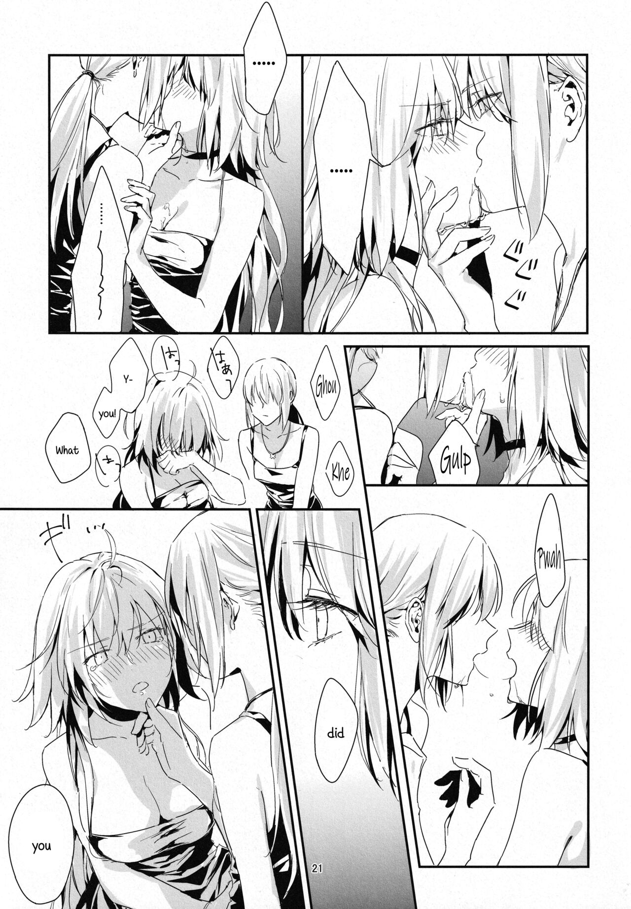 Artoria Alter x Jeanne Alter Sairokushuu - Page 21