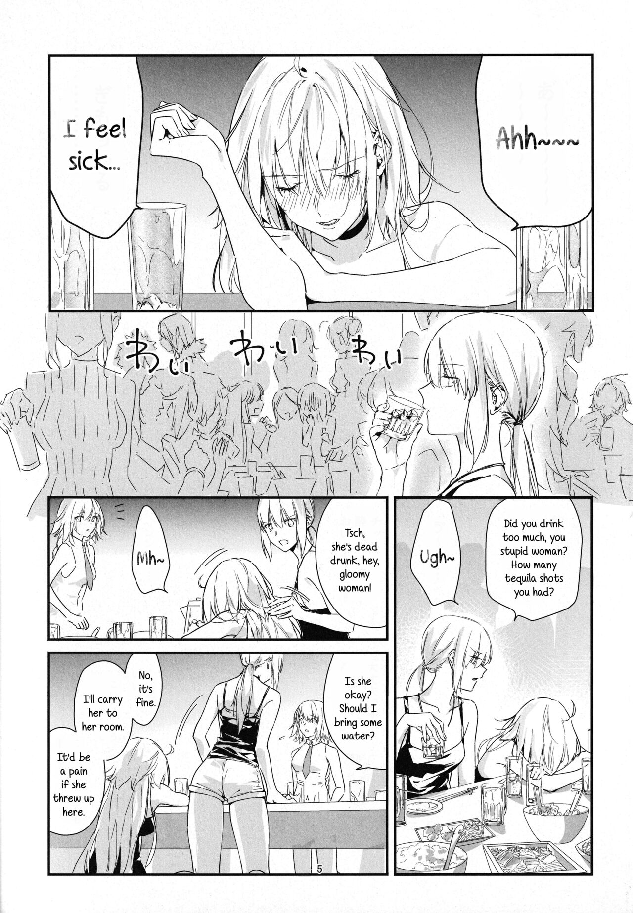Preview page 5