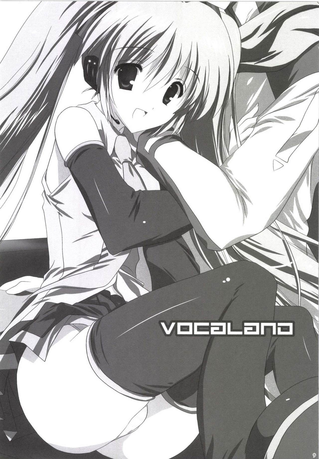 Korisuya VOCALOID Soushuuhen - Page 10