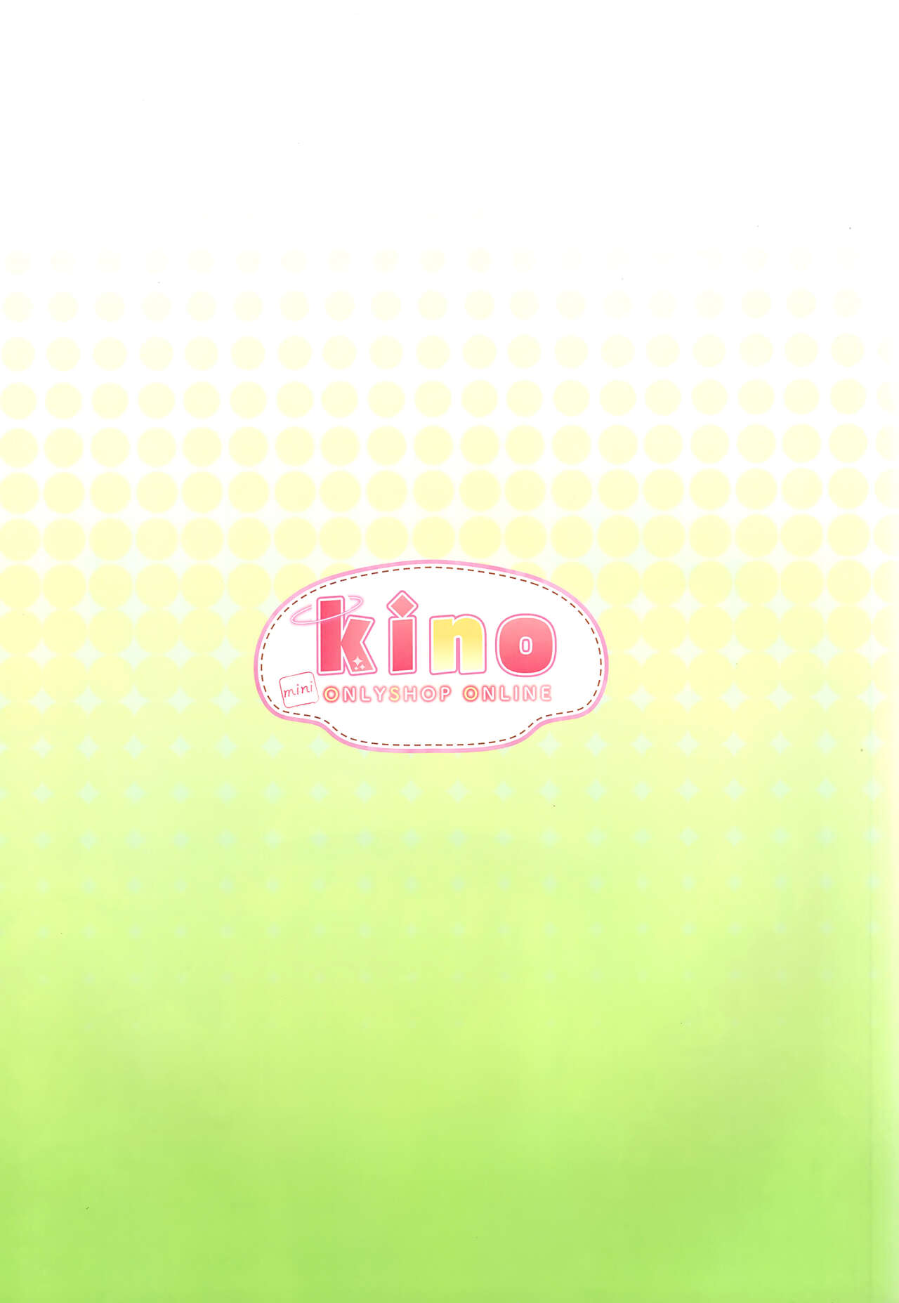 KINO ART BOOK - Page 70