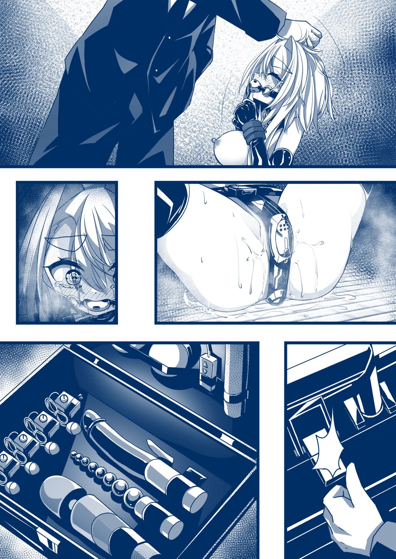 Preview page 7