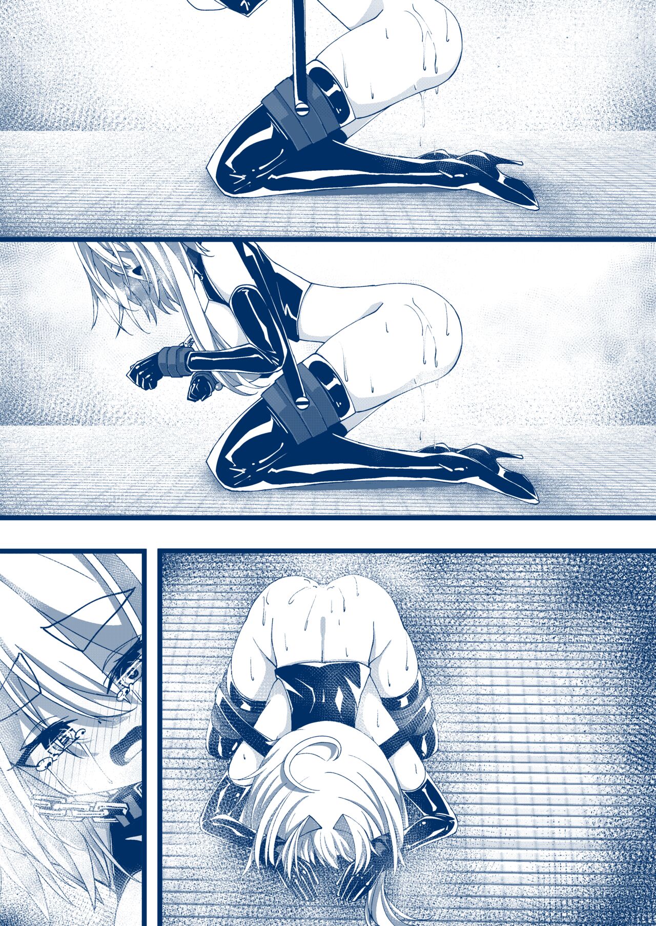 Umanosuke-chan Teisoutai Zetchou Kinshi Manga Shinchoku Dankai - Page 9