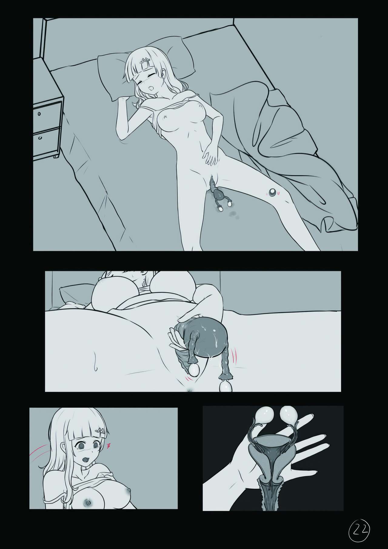 心华去势日记 - Page 22
