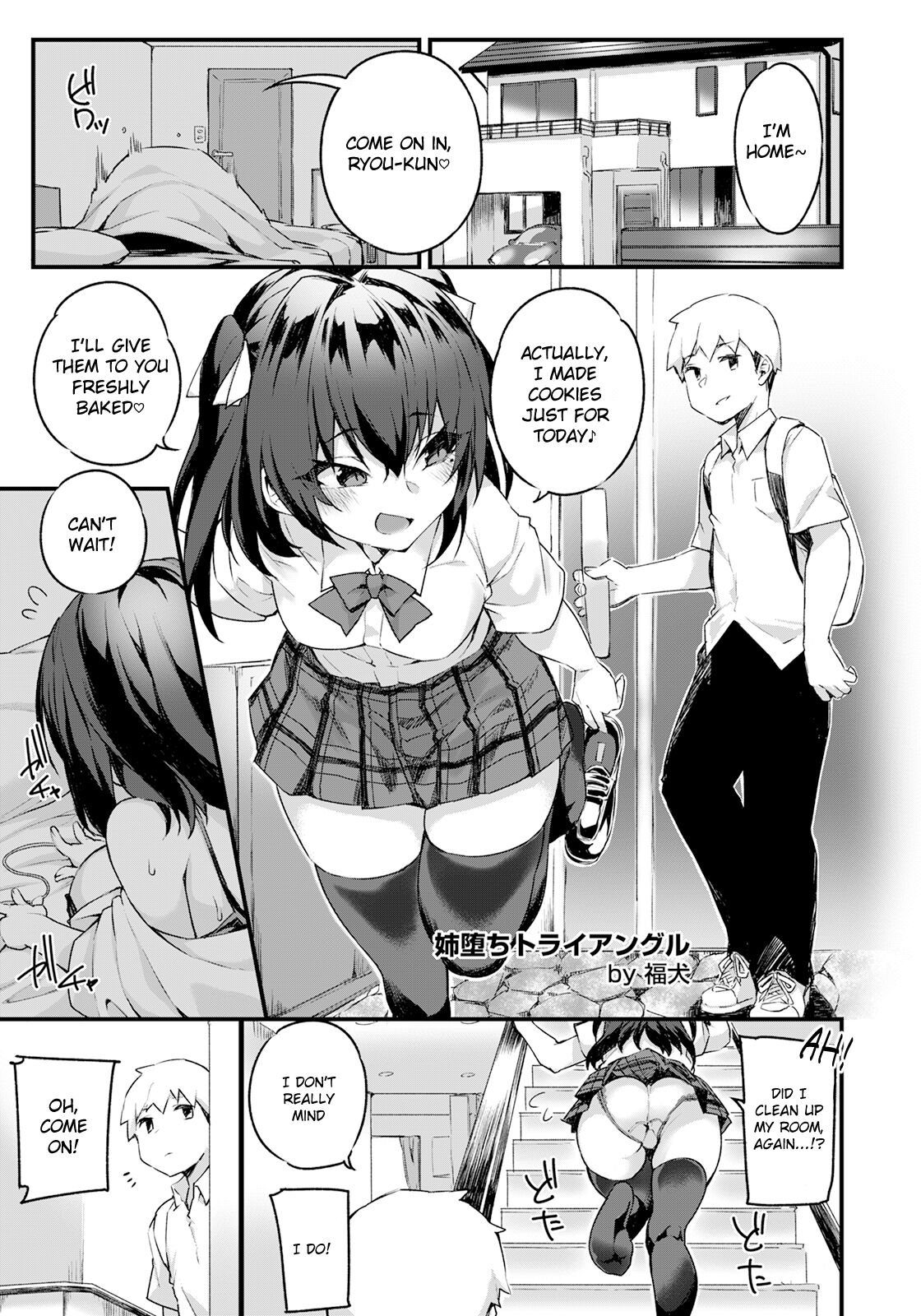 Preview page 1