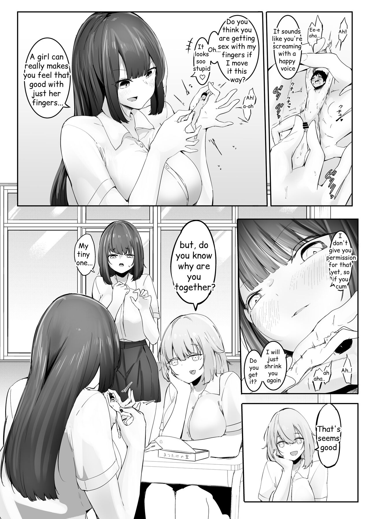 Smaller Than 1 Mm - English translated - Page 39